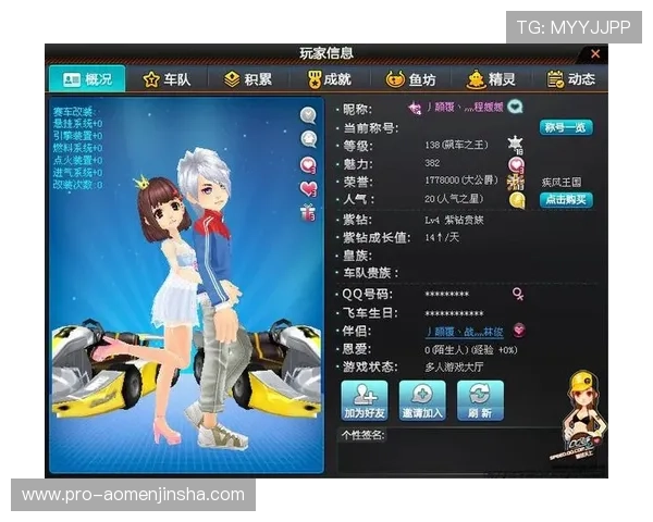 澳门金沙城娱乐官网游戏种类丰富多样，满足不同玩家需求