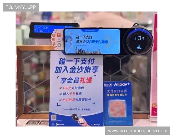 现金金沙会员登录成功后可以享受哪些专属优惠和福利