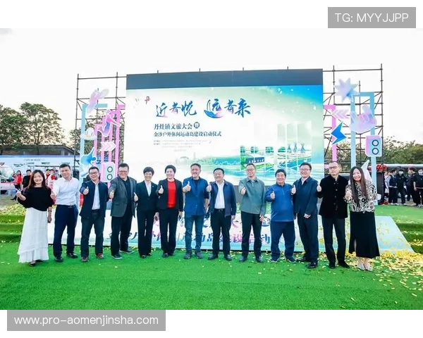 金沙休闲娱乐的未来发展趋势,助力城市文化休闲产业升级