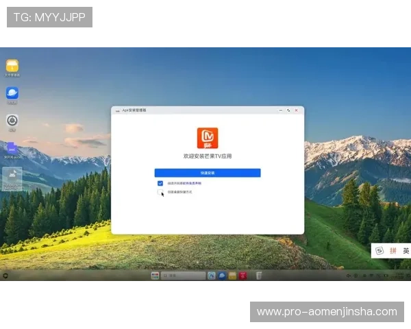 金沙城娱乐最新官方app最新版本更新内容,带来更多新玩法和优化体验