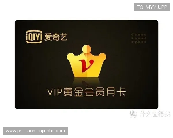 金沙城娱乐如何快速注册成为会员享受专属优惠与优质服务