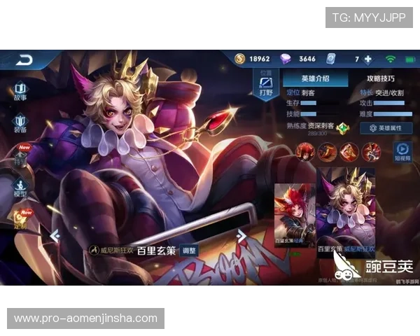 金沙平台app最新优惠活动汇总，享受丰富奖励提升游戏乐趣