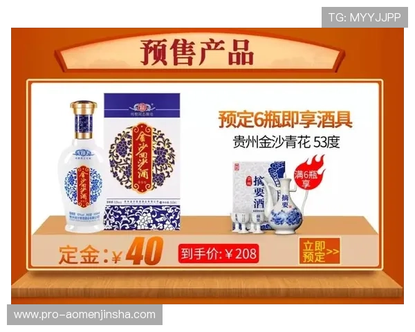 金沙官网注册优惠活动介绍，注册即享丰富福利与专属优惠