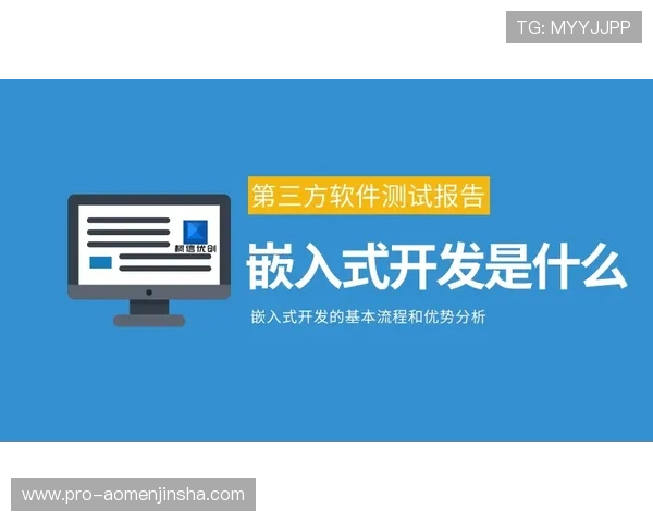 金沙注册送58网址平台特色优势全面介绍让你玩得尽兴尽情享受