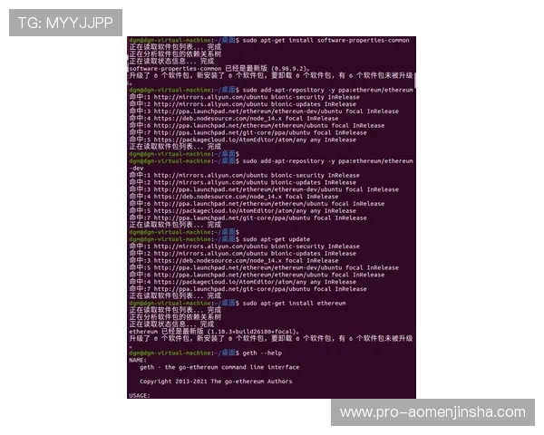 金沙澳门官方4166平台常见问题解答，解决玩家在游戏中遇到的各种疑问
