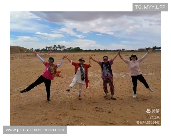 金沙真人游戏公平公正,确保每一局都公开透明