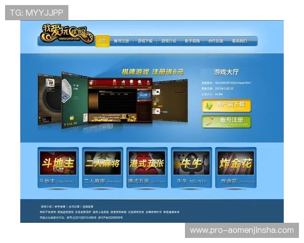 在澳门金沙娱乐城官方网站上体验最新上线的热门游戏和丰富的娱乐内容