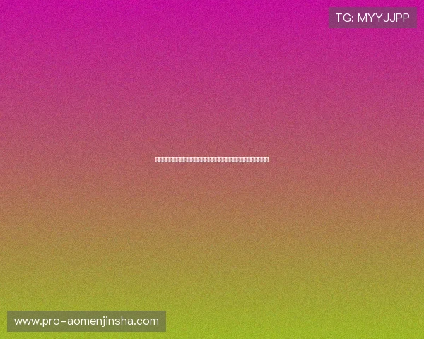 如何在澳门最大赌场金沙中提升游戏技巧，赢取更多丰厚奖励的实用攻略