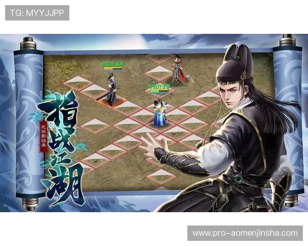 大阳城入口详细攻略，教你快速找到官方入口地址实现无障碍游戏体验