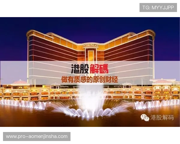 探索金沙澳门网址的最新优惠活动与丰富游戏资源,助您轻松赢取丰厚奖励