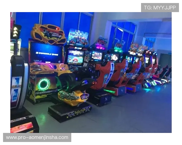 澳门彩电游游戏安全可靠平台推荐让玩家放心娱乐的优质选择