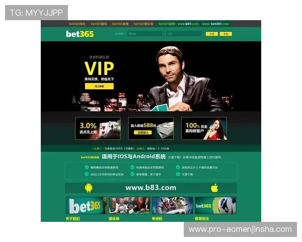 澳门彩官网下载官方平台，全面介绍最新优惠活动和丰富的游戏种类，满足不同玩家需求