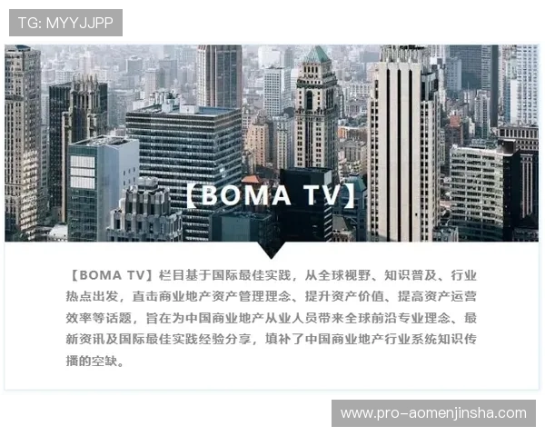 美高梅旗舰平台安全保障措施详解：保障玩家资金与信息安全的关键策略