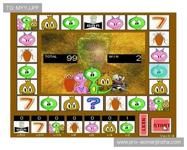 皇都角子机娱乐场全面解析最新老虎机玩法技巧助你轻松赢取丰厚奖金